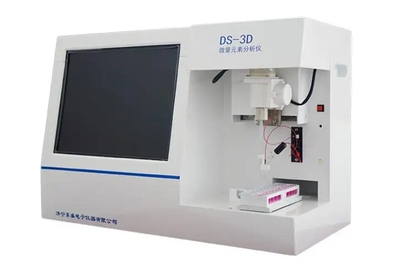 Trace element analyzer